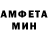 Метадон мёд Manar 6