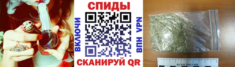 Купить  Пугачёв  БУТИРАТ бутандиол 