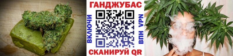 Еда ТГК марихуана Купить закладки Пугачёв