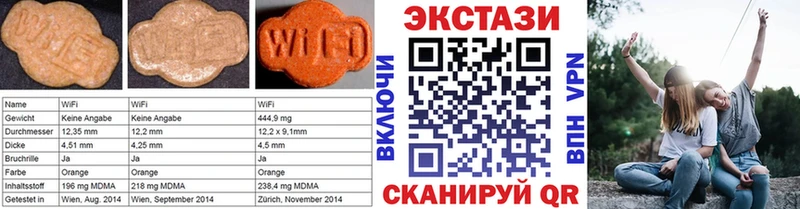 Купить  Пугачёв  ЭКСТАЗИ Дубай 