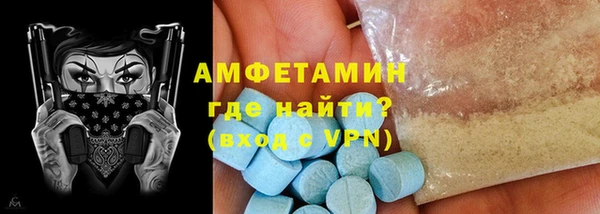 прущая мука Зеленодольск