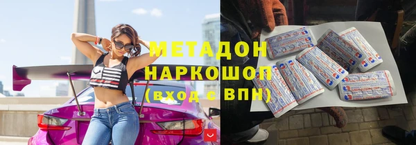 МДПВ Зерноград
