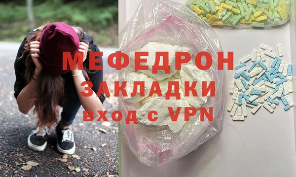 МДПВ Зерноград