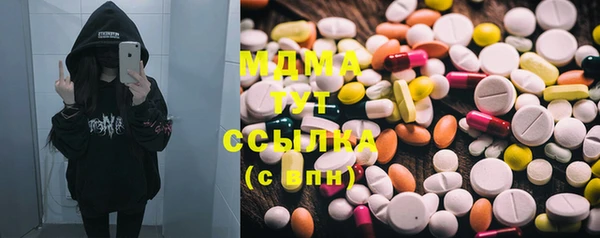 МДПВ Зерноград