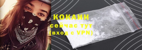 прущая мука Зеленодольск