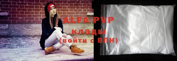 МДПВ Зерноград
