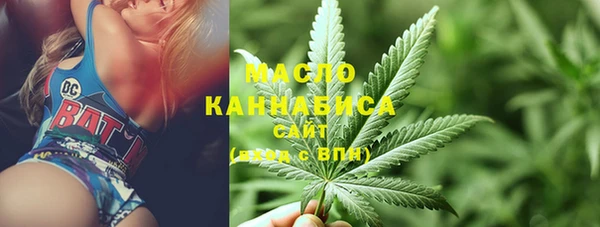 МДПВ Зерноград