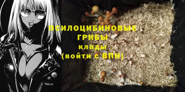 каннабис Зеленокумск