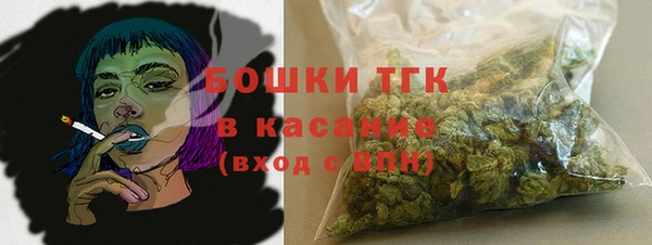 МДПВ Зерноград