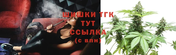 прущая мука Зеленодольск