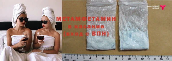 прущая мука Зеленодольск
