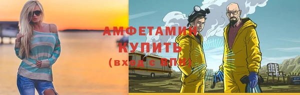 прущая мука Зеленодольск