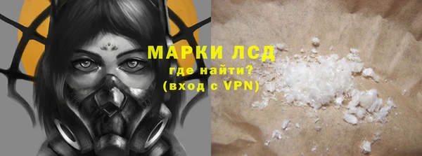 каннабис Зеленокумск