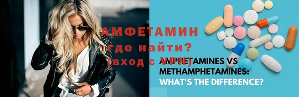 каннабис Зеленокумск