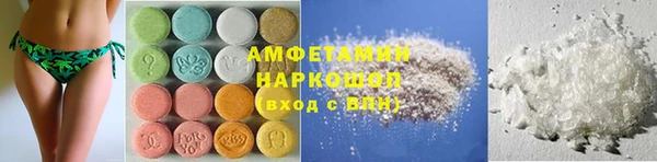 каннабис Зеленокумск