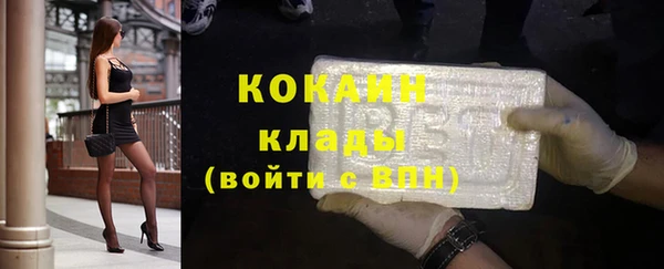 прущая мука Зеленодольск