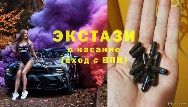 прущая мука Зеленодольск