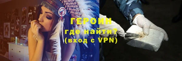 МДПВ Зерноград