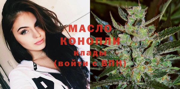 МДПВ Зерноград