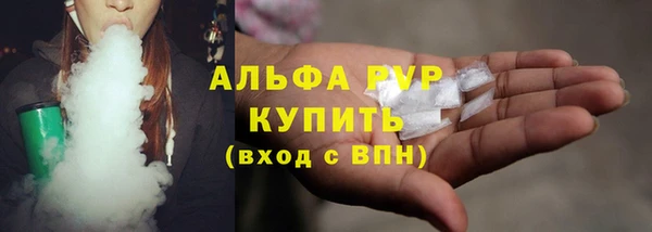 прущая мука Зеленодольск