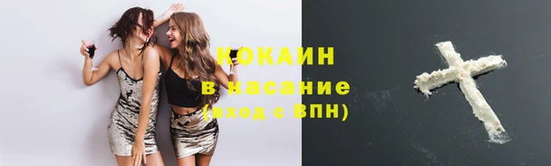 прущая мука Зеленодольск