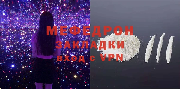 каннабис Зеленокумск