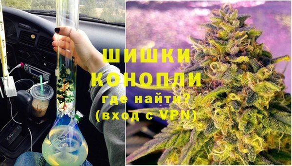 каннабис Зеленокумск