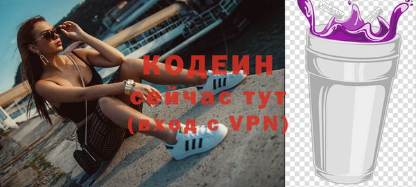 каннабис Зеленокумск
