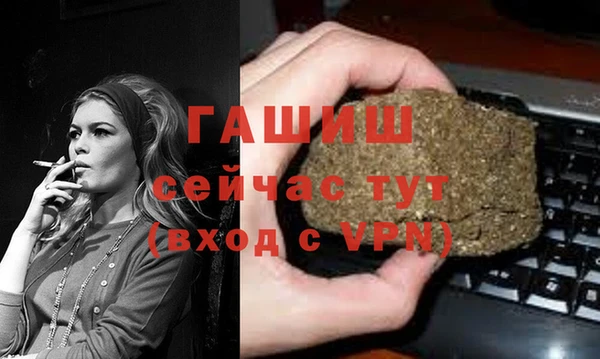 МДПВ Зерноград