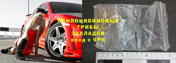 МДПВ Зерноград