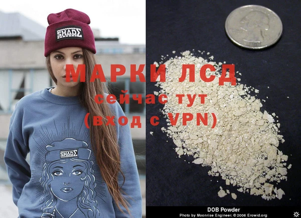 прущая мука Зеленодольск