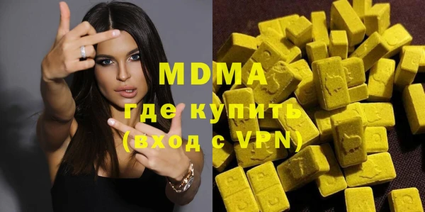МДПВ Зерноград