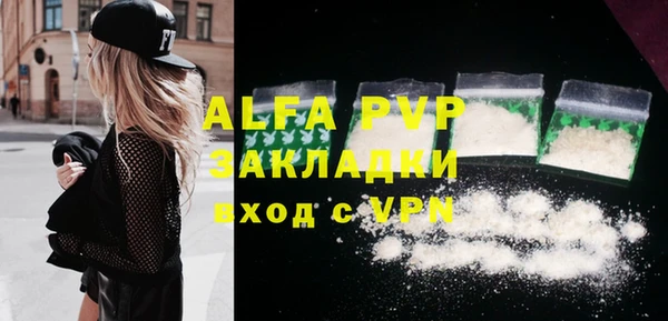 МДПВ Зерноград