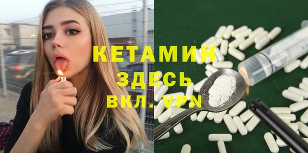 каннабис Зеленокумск