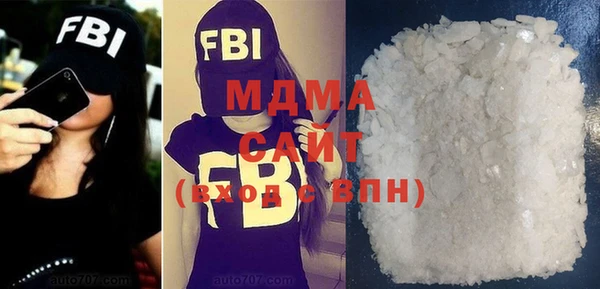 МДПВ Зерноград