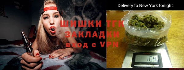 каннабис Зеленокумск