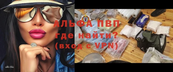 каннабис Зеленокумск