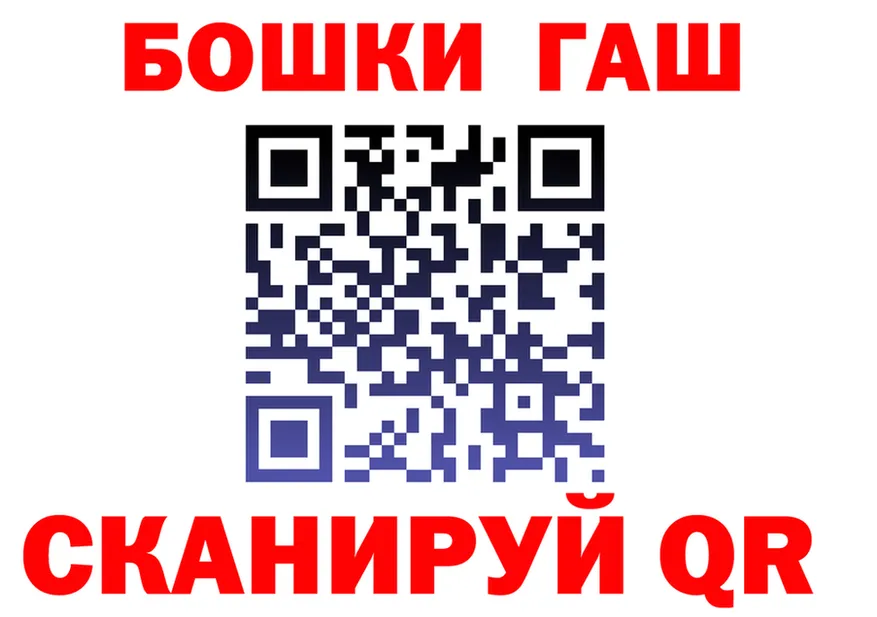 Canna-Cookies марихуана ссылки это гидра Пугачёв