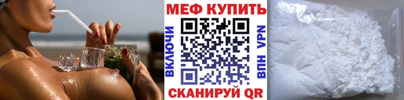 Купить где  Пугачёв  МЯУ-МЯУ мяу мяу 
