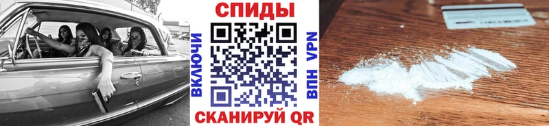 Купить закладки  Пугачёв  Метамфетамин пудра 